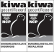 KIWA BMI