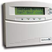 Monteur Inbraak en Beveiligingsinstallaties